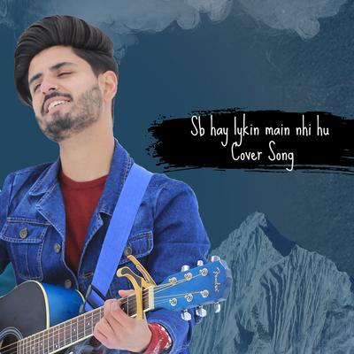 Ahmer Saeed's cover