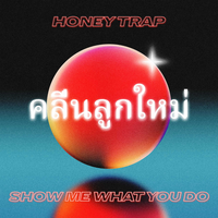 Honey Trap's avatar cover
