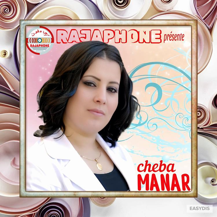 Cheba Manar's avatar image