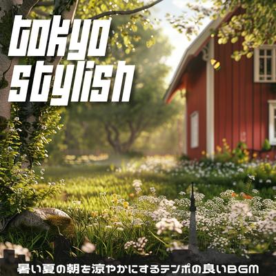 Tokyo Stylish's cover