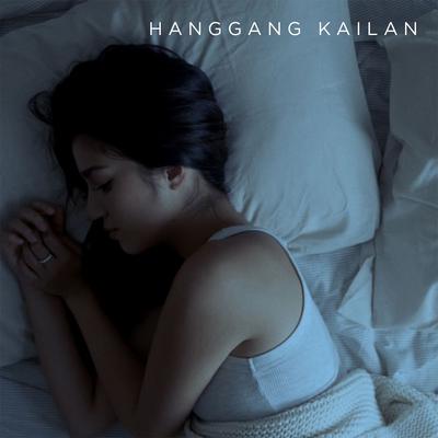 Hanggang Kailan's cover