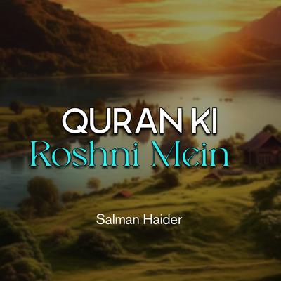 Quran Ki Roshni Mein's cover