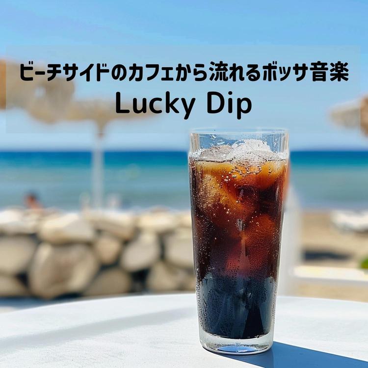 Lucky Dip's avatar image