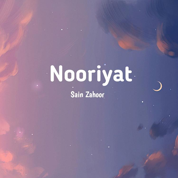 Sain Zahoor's avatar image