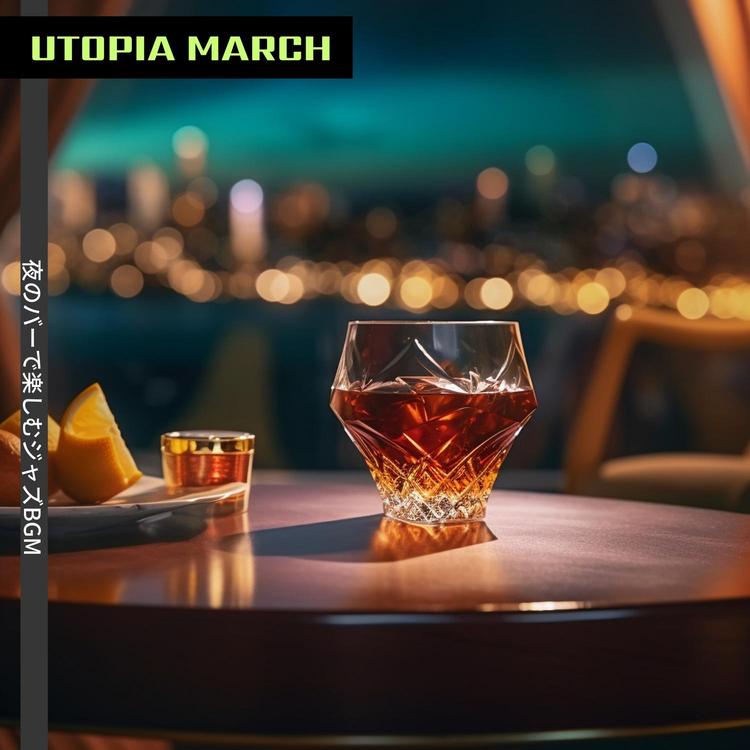 Utopia March's avatar image