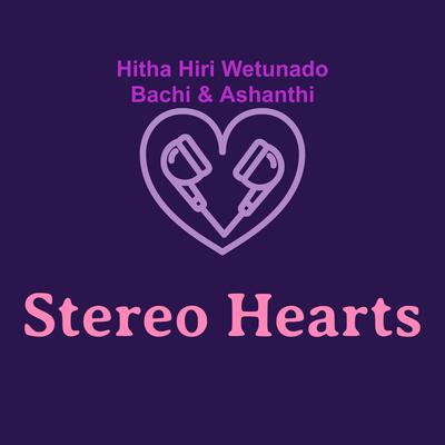 Hitha Hiri Wetunado (Bachi Susan & Ashanthi)'s cover