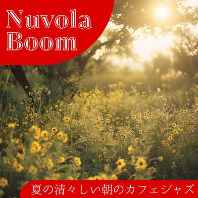 Nuvola Boom's cover