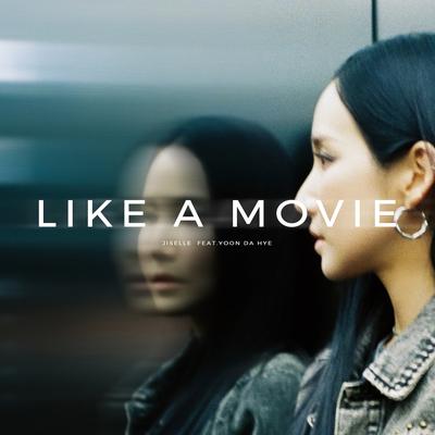 Like A Movie (feat. Yoon Da Hye)'s cover