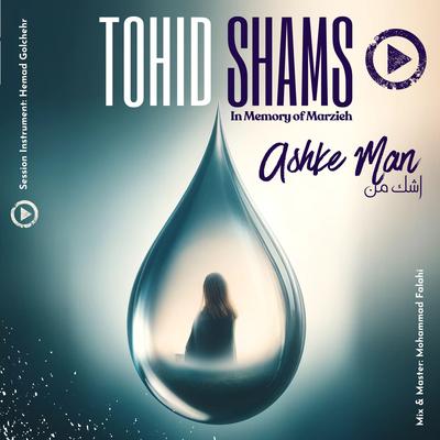 Tohid Shams's cover