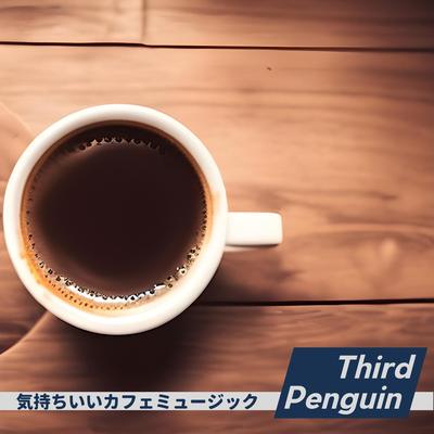 気持ちいいカフェミュージック's cover