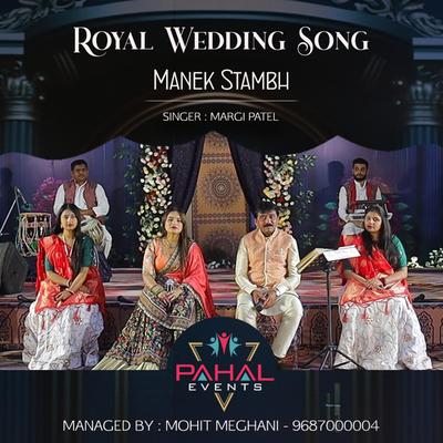 Manek Stambh | Pahal Events| Wedding Song | Gujarati Song (Radio Edit)'s cover