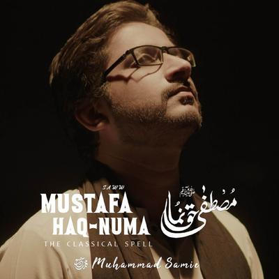 Mustafa Haq-Numa's cover