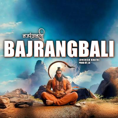 Bajrangbali (Hindi Rap)'s cover