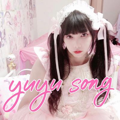 yuyu song's cover