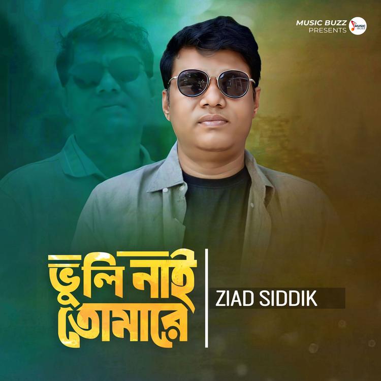 Ziad Siddik's avatar image