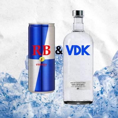 RB & VDK's cover