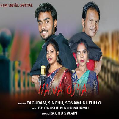 Nawa Ojha's cover