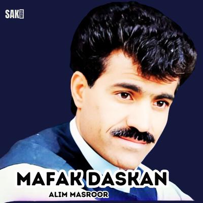 Madan Madan's cover