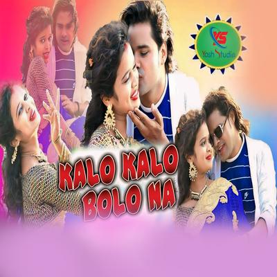 Kalo Kalo Bolo Na's cover