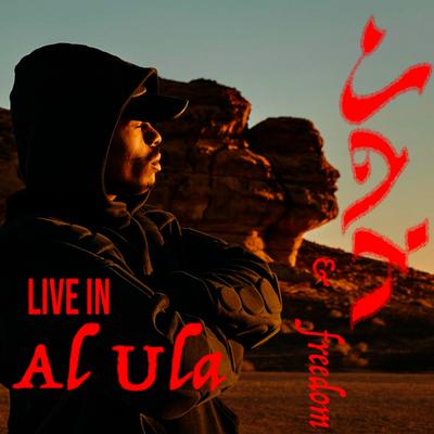 Freedom (Live In Saudi Arabia)'s cover