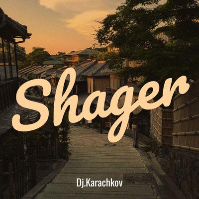 Shager's cover