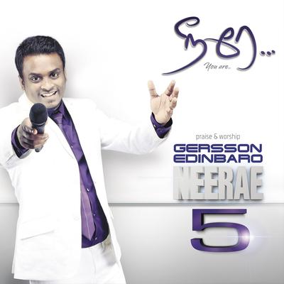 Neerae 5's cover