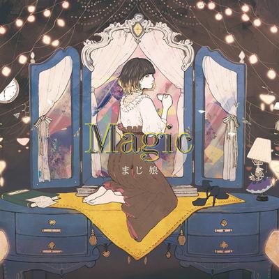 Magic[通常盤]'s cover