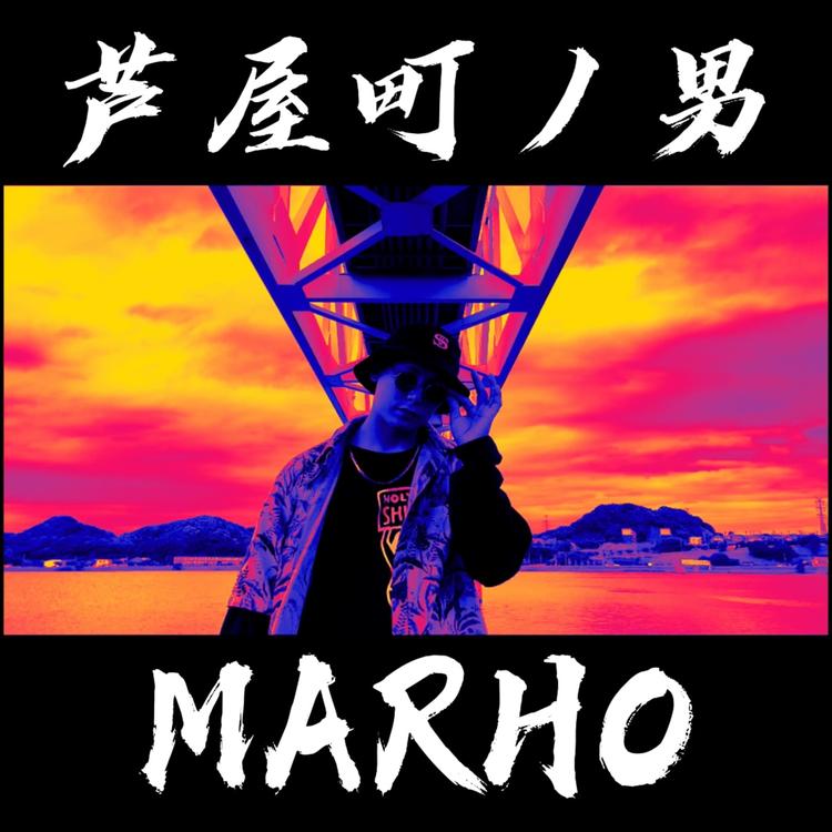 MARHO's avatar image