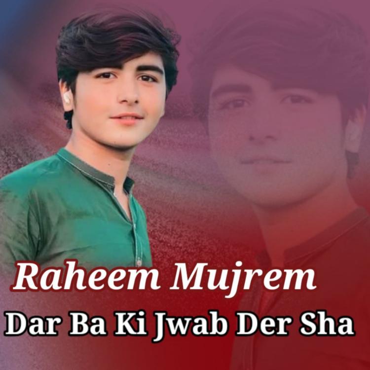 Raheem Mujrem's avatar image