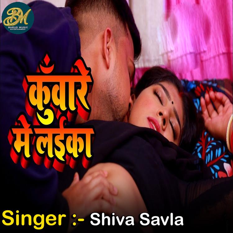 Shiva Sawala's avatar image