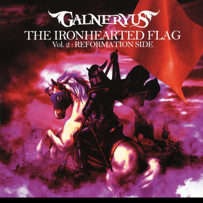 THE IRONHEARTED FLAG Vol.2:REFORMATION SIDE's cover