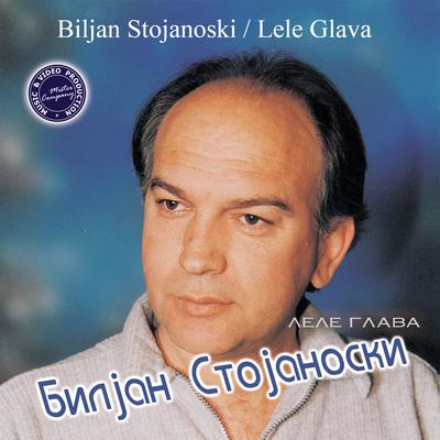 Biljan Stojanoski's cover