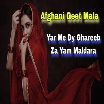 Afghani Geet Mala's cover