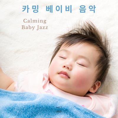 푸른 달's cover