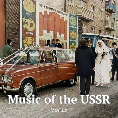 National Anthem of Union of Soviet Socialist Republics's cover