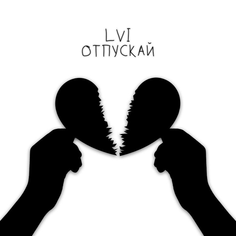 LVI's avatar image