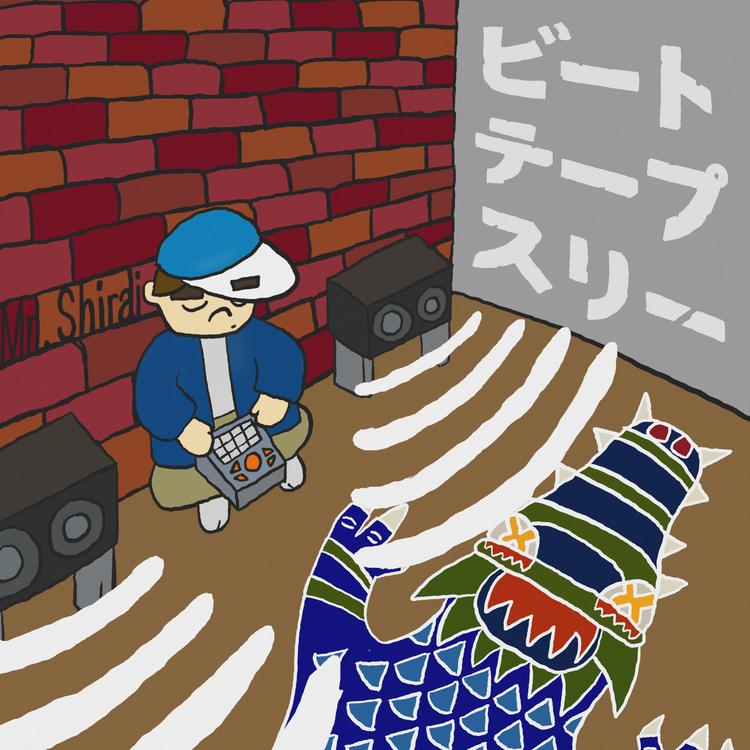 Mr. Shirai's avatar image