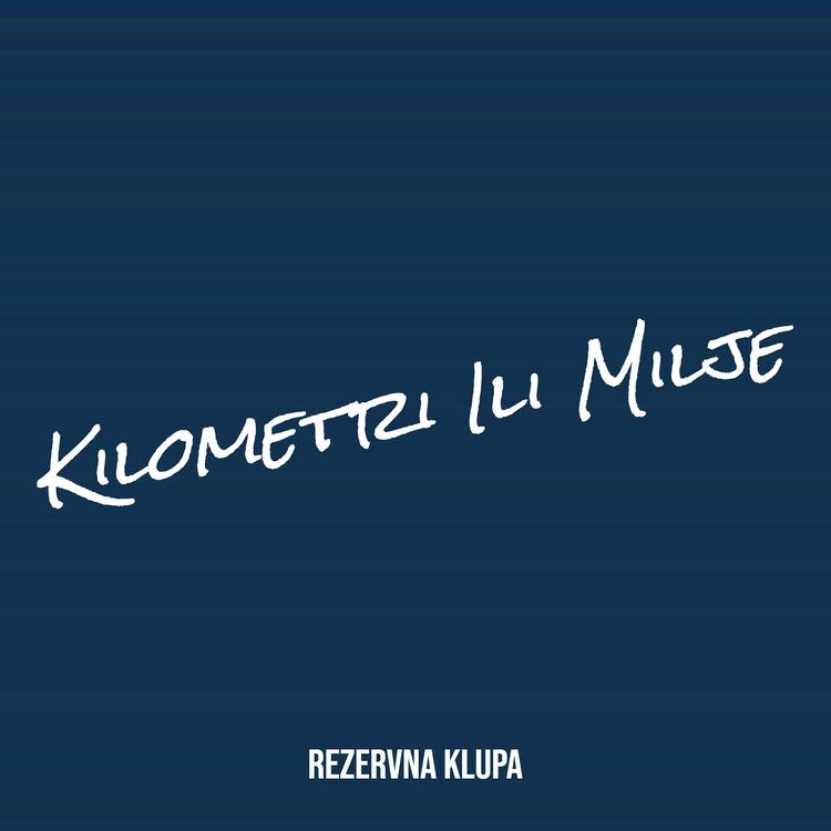 Rezervna Klupa's avatar image