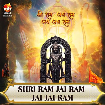 SHRI RAM JAI RAM JAI JAI RAM (From "SHRI RAM JAI RAM JAI JAI RAM")'s cover