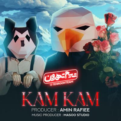 Kam Kam's cover