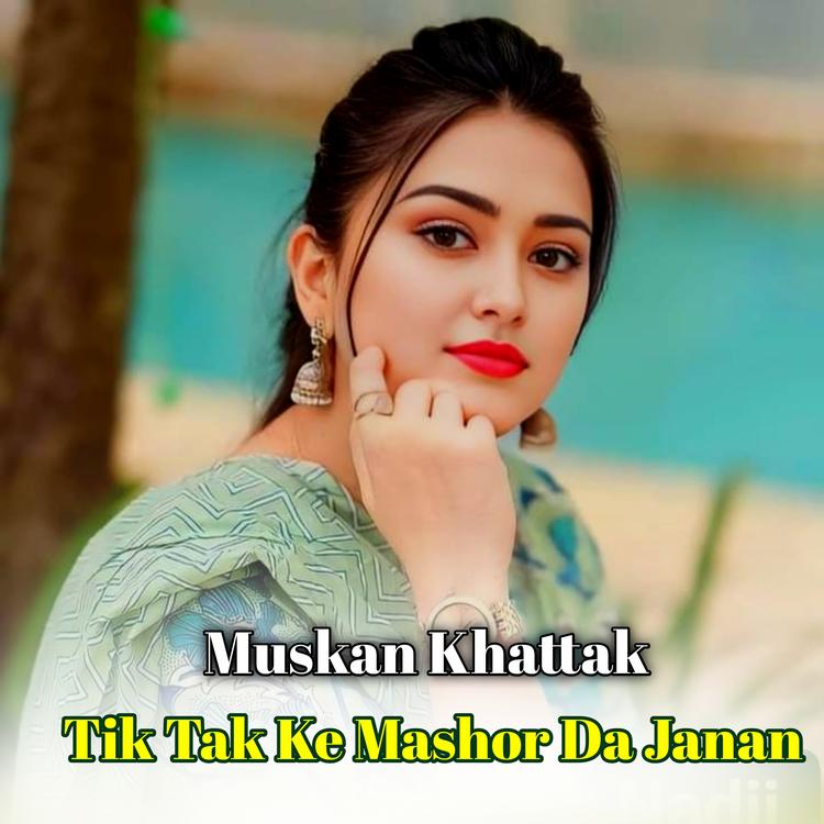 Muskan Khattak's avatar image