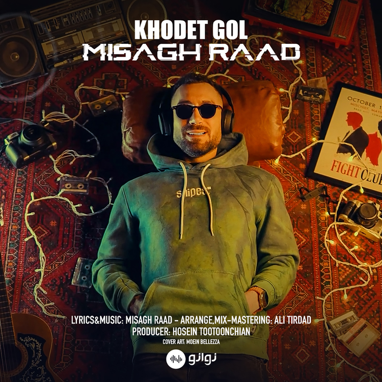 Misagh Raad's avatar image