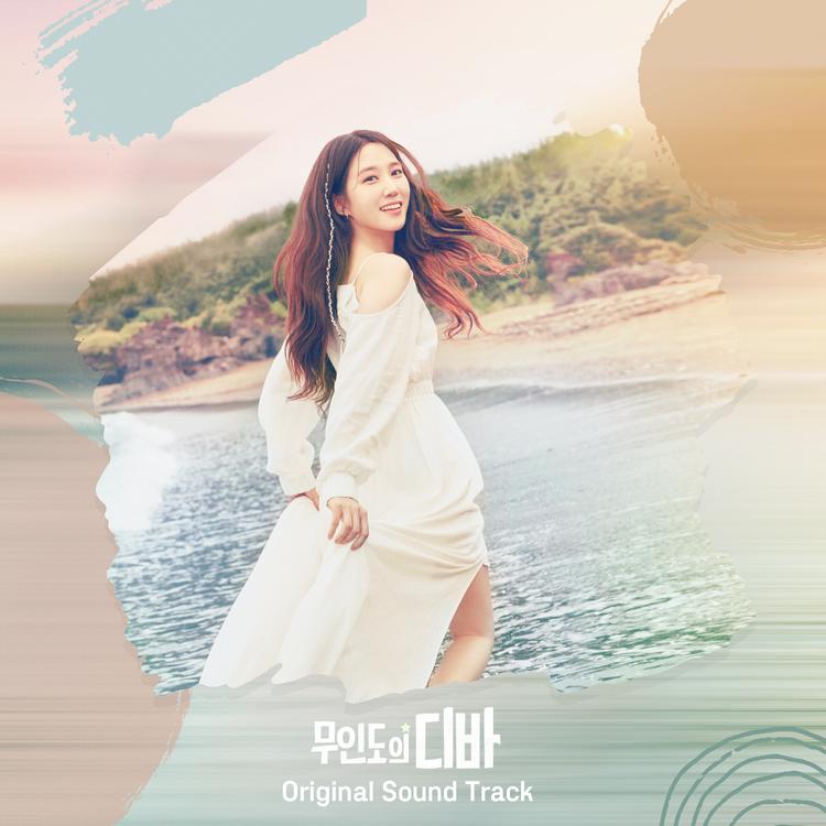 Park Eunbin's avatar image