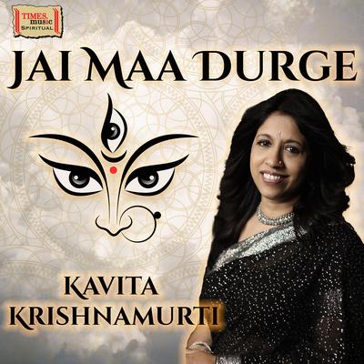 Jai Maa Durge's cover