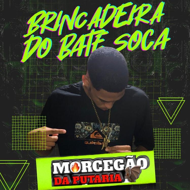 Morcegão Da Putaria's avatar image