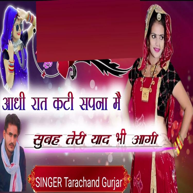 Tarachand Shukal's avatar image