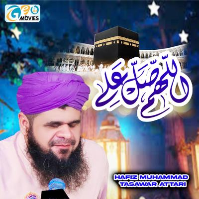 Allah Huma Sale Ala's cover