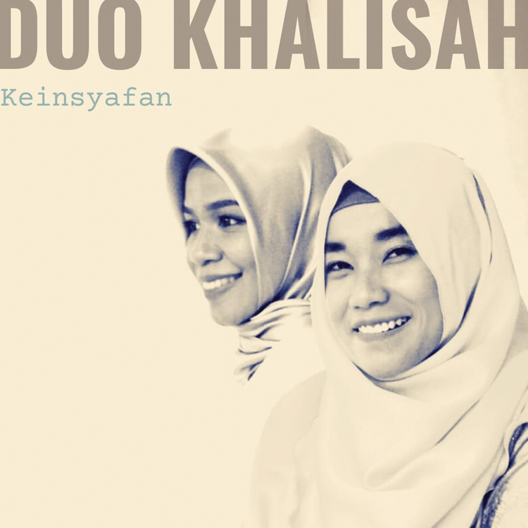Duo Khalisah's avatar image