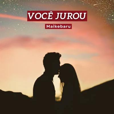 VOCE JUROU's cover