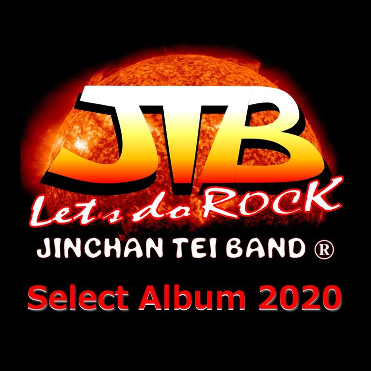 jinchanteiband's avatar image